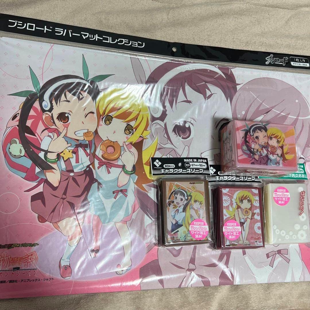 化物語　忍野忍　プレイマットスリーブセット 化物語 忍野忍 プレイマットスリーブセット 忍野忍 プレイマット